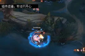 LOL这“牛头”一撞千血拿五杀，出了杀人书吧？估计叠满了！图片