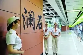 广佛线二期有望年底通车，海珠坐地铁1小时就到顺德“揾食”图片