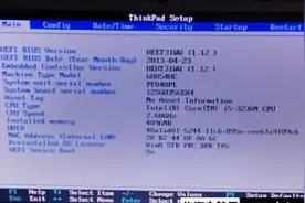 联想笔记本win8系统换装win7系统图文步骤图片