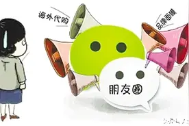 怀孕后，为什么不能做微商图片