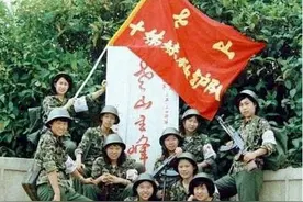 对越反击战的“十姊妹救护队”，个个颜值高，也是军中木兰图片
