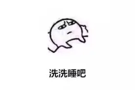 苹果设备被恶意抹除？那你一定要注意这些...图片