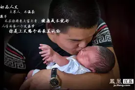 产房外的爸爸们，原来是这般柔情的模样。图片