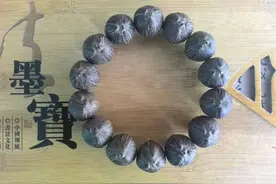 为您分享：寻找紫金招财鼠图片