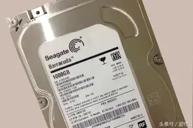 硬盘常见物理故障之硬盘坏道！硬盘坏道用户注意事项！图片