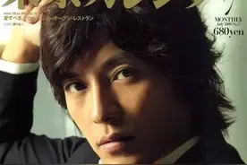 演过初代花泽类，这个帅大叔越老越有魅力图片