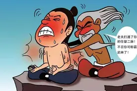任督二脉被武侠小说妖魔化了，用中医来还原一个真实的任督二脉图片
