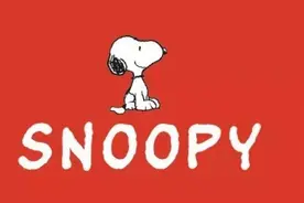 Snoopy史努比与他的原型图片