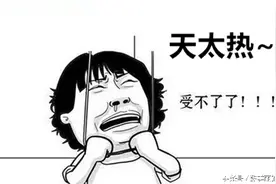 天气太热？看完三亚的房价你还会觉得热吗？图片