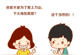 不想喝孕妇奶粉怎么办？图片