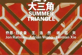 深圳八月展览集锦&活动精选图片