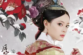 中国人为什么喜爱点翠？翠鸟之前，谁的头上悬着达摩克利斯之剑？图片