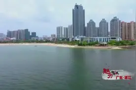 「中国城市视频介绍」中国-湛江（广东省地级市）城市宣传片视频封面