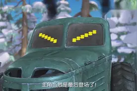 熊出没：李老板的机器人狠起来，连自己的胳膊都砍！视频封面