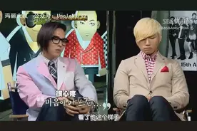 BigBang队长权志龙GD陪同大成，首谈车祸事件图片