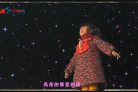 微电影MV——虫儿飞，小小女孩竟然唱得如此好图片