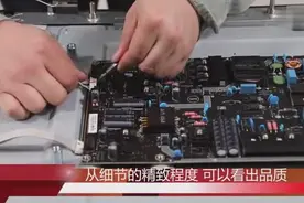 5分钟看透！微鲸电视 55寸 专业拆解评测！