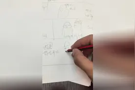 这不是哆啦A梦的任意门嘛！图片