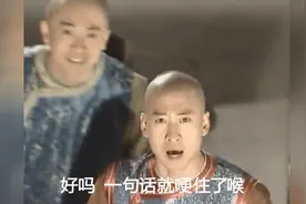 满屏的爱"五阿哥 与"尔康"CP版 《我们说好的》图片