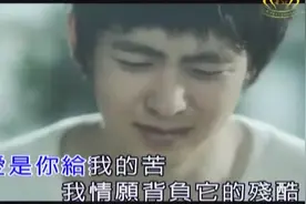 网络伤感情歌《爱是你给我的毒》心甘喝下你给的毒！图片