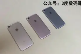 iphone7 彻底曝光 美国本土果粉表示没有购买欲望。。图片