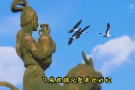 孙楠为曲靖唱的一首歌曾风靡一时，老司机们还记得吗？视频封面
