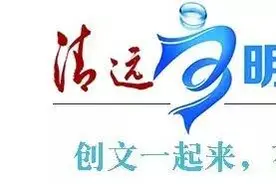 要闻速读汕湛高速公路9月动工建设 以后去汕头或湛江更快了图片