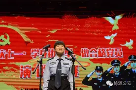 警营文化铸就警魂图片