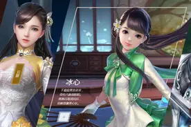 从PC到移动端 《天下》手游与端游有何异同?图片