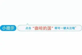 家庭手动磨豆机如何使用？电动磨豆机呢？图片