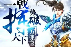 三国群英传手游士兵有什么用?士兵属性一览图片