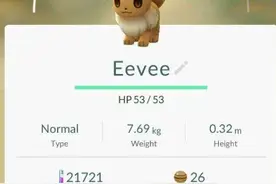 Pokemon go精灵怎么进化图片