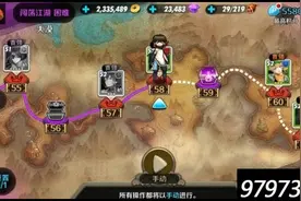 高等级玩家日常 战斗吧剑灵后期玩法大盘点图片