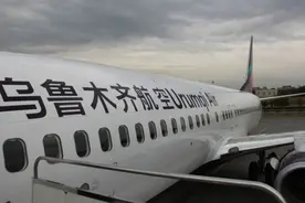 乌鲁木齐航空引进第7架飞机 将飞重庆阿克苏图片