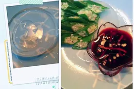 酷暑食节之冰镇秋葵我要上首页清爽家常菜图片
