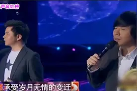 谁还记得，水木年华《一生有你》歌声委婉，经典的旋律引起共鸣视频封面