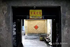 维和牺牲中国军人杨树朋妻子：我们等你回家图片