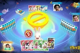 在家也能友尽《UNO》游戏版公开 将支持社交图片