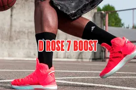 adidas D Rose 7 目前已经在中国区发售图片
