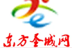 济宁市中小学生羽毛球联赛收官 育才中学包揽　高中组男、女单打冠军图片