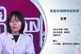权威专家：小儿泌尿系统的疾病应该看什么科