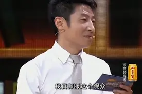 撒贝宁：是什么逼的非要用360强力卸载360自己视频封面
