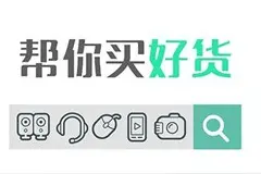 帮你买好货:国美空调制冷节 满千减百特价来袭图片