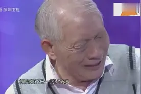 花甲老人收到50年前初恋绝交信，现场相见，相拥而泣视频封面