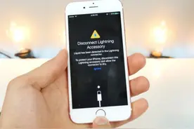 iOS 10新功能：可以提醒你手机接口进水了图片