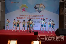 萌娃齐来秀才艺 济宁少儿才艺达人秀兖州海选落幕图片
