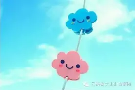开心一刻史上最强手指挑战图片