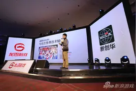 奥特曼冠军格斗在哪里下载 下载方式及地址图片
