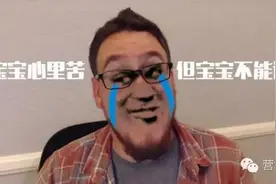 炉石杂谈Ben Brode遭吐槽，官方出头表态度图片