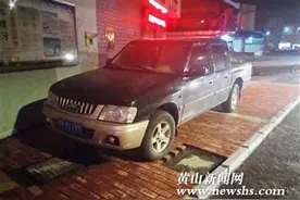新地砖铺设未结束即遭碾压图片
